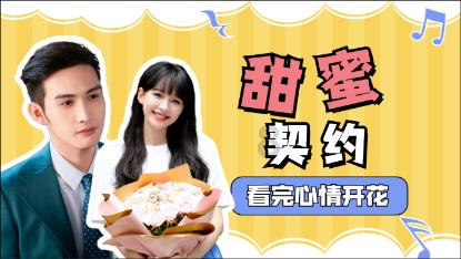 千年“非遗”联手百年老站的春运首秀