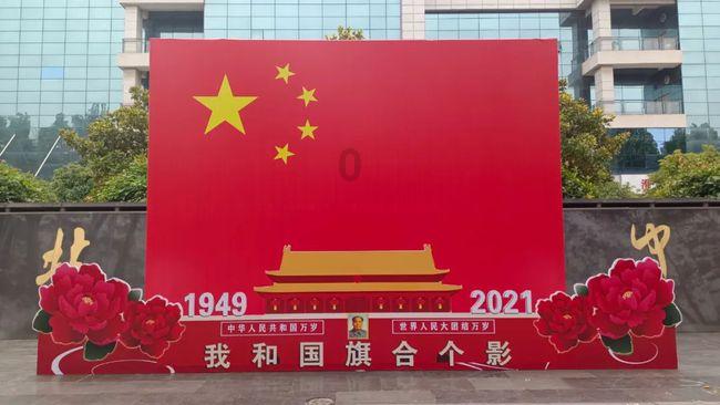 救出被困的老鼠
