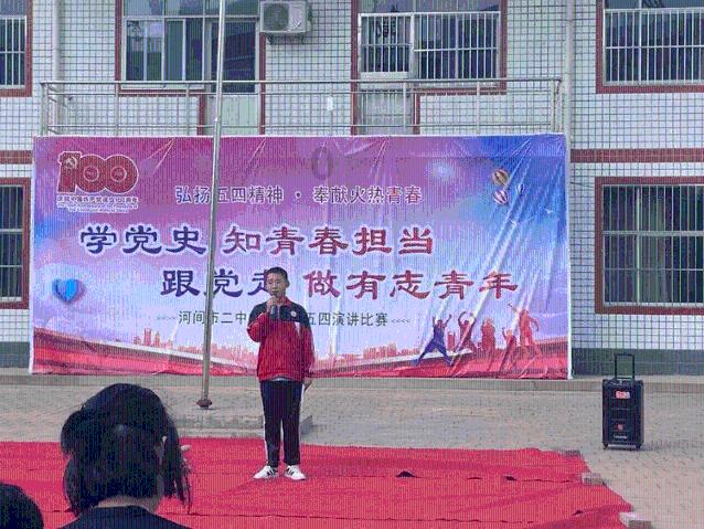 天下手游