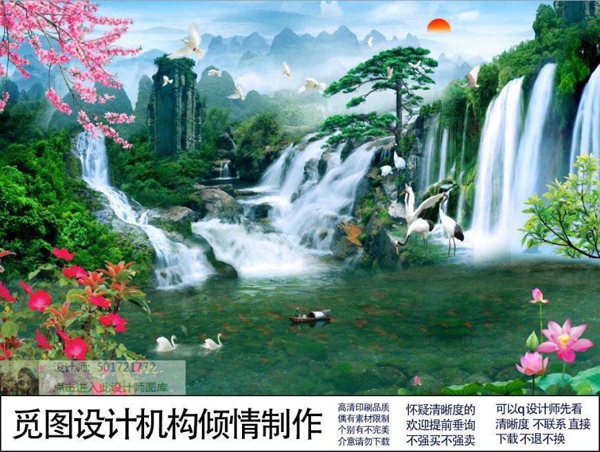 和管家app安卓版